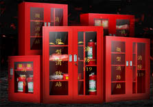 图片展示3