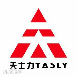 陕西天士力医药物流有限公司