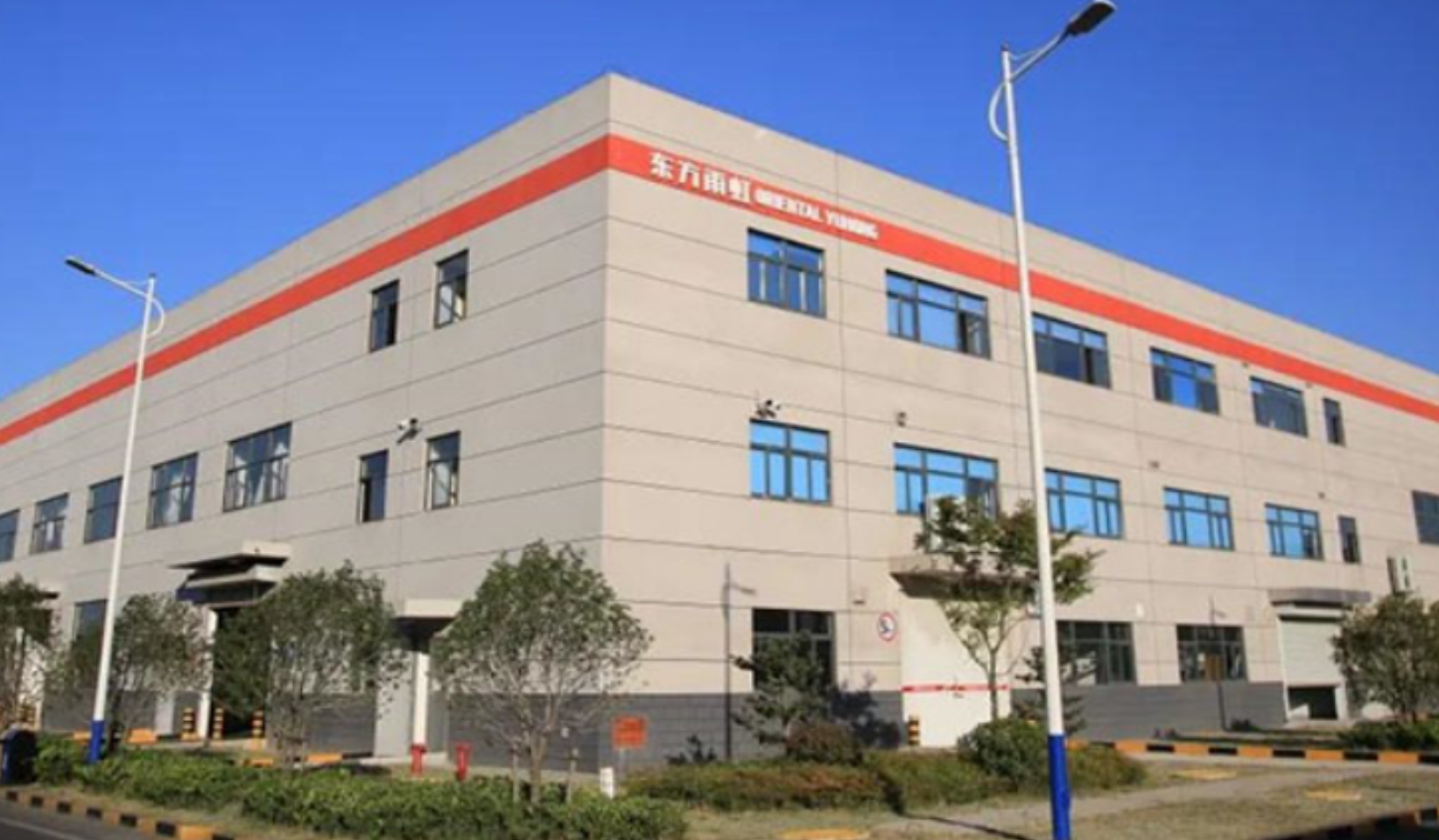 東方雨虹廠消防設備維修檢測工程
