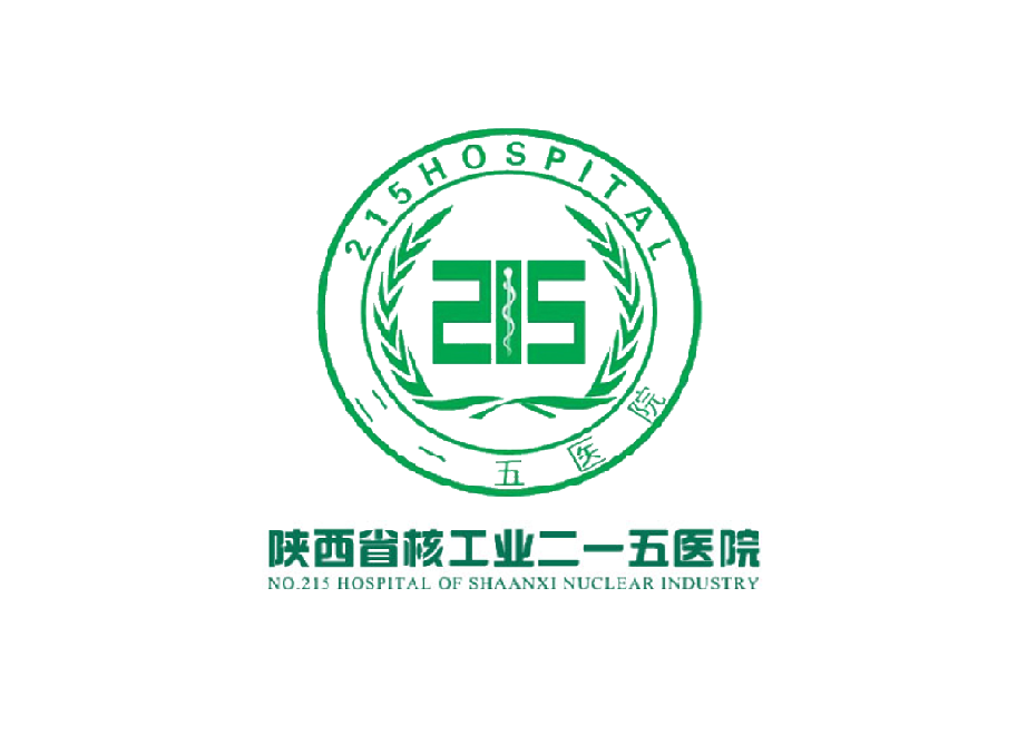 核工業二一五醫院消防檢測項目