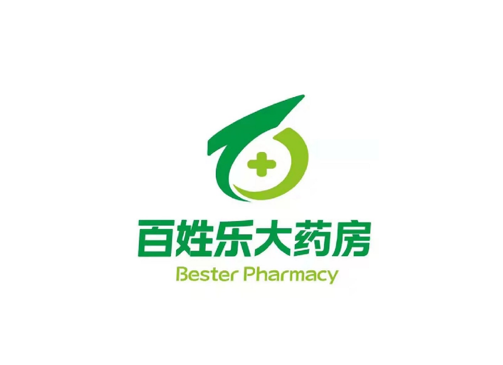 百姓樂大藥房消防工程改造項目