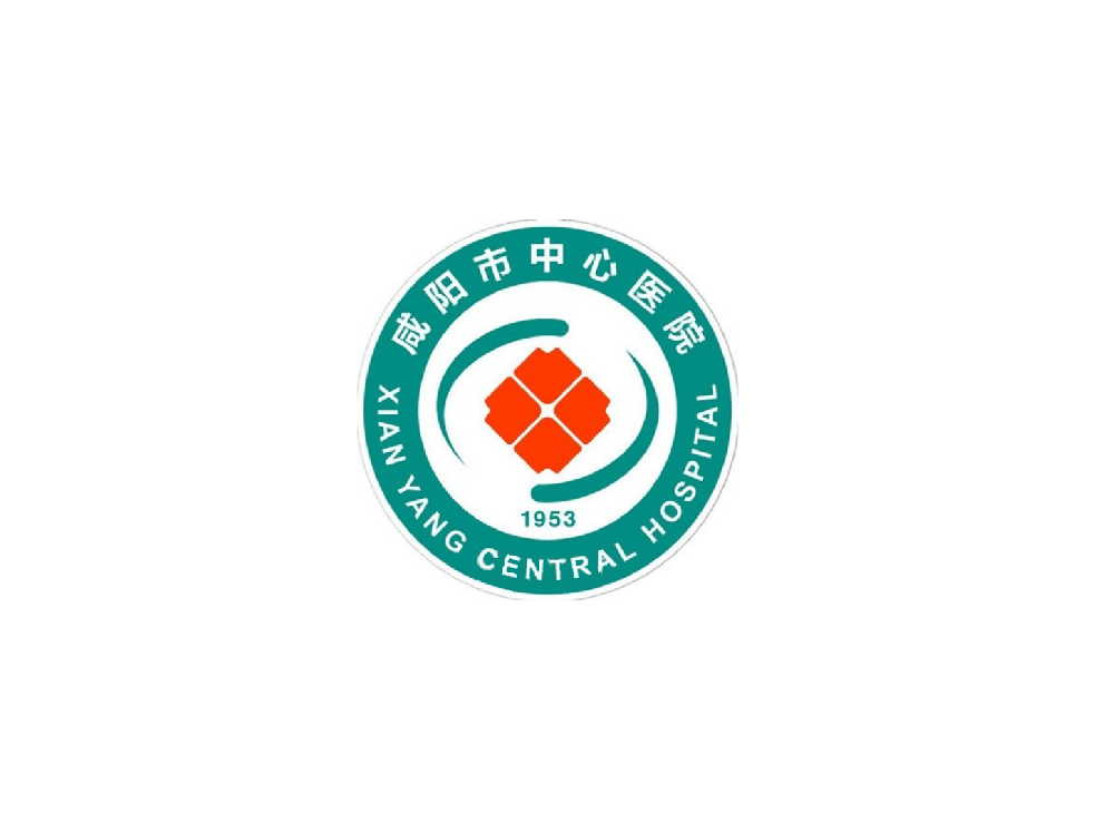 咸陽中心醫院噴淋安裝工程