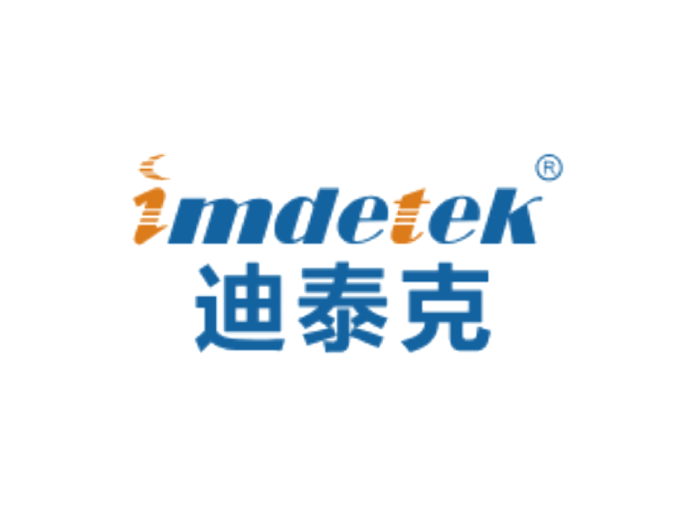 某新材料公司消防設施檢測項目