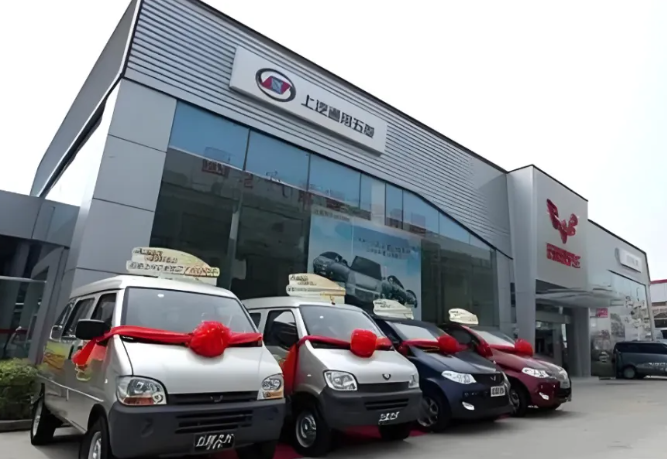 五菱汽車某4S店消防改造項目