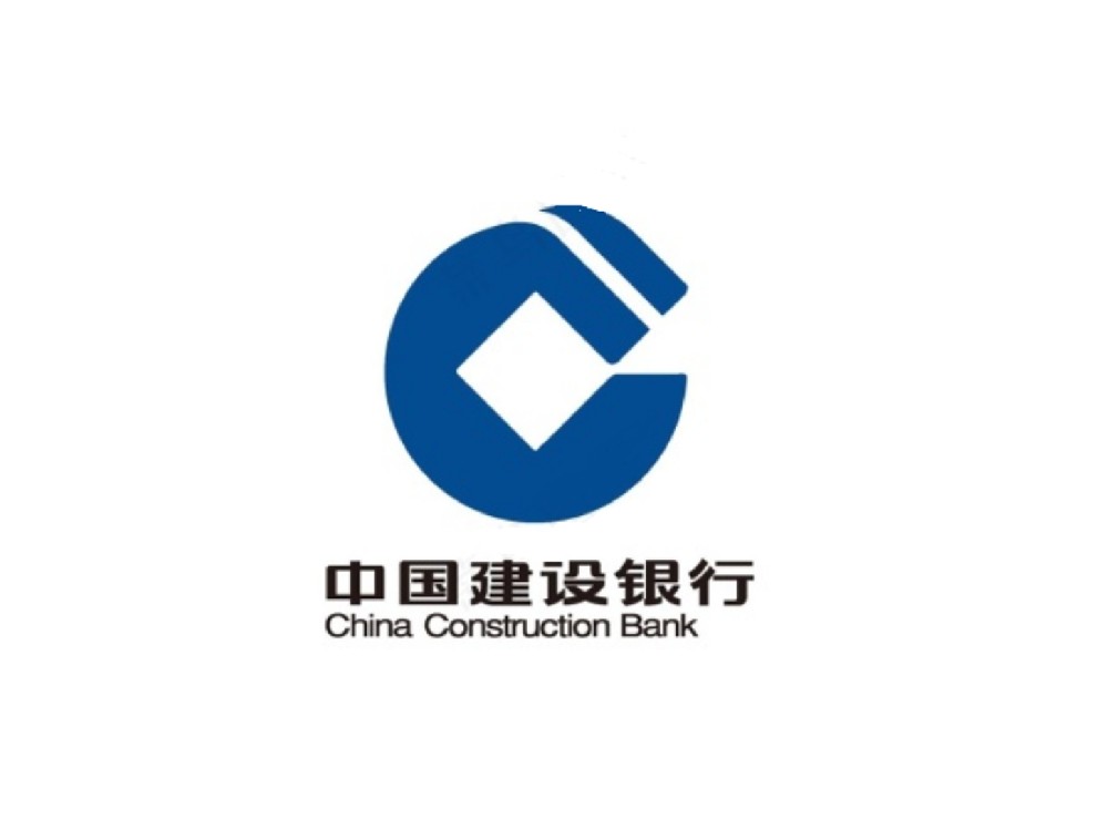 建行楊陵某支行消防系統改造工程