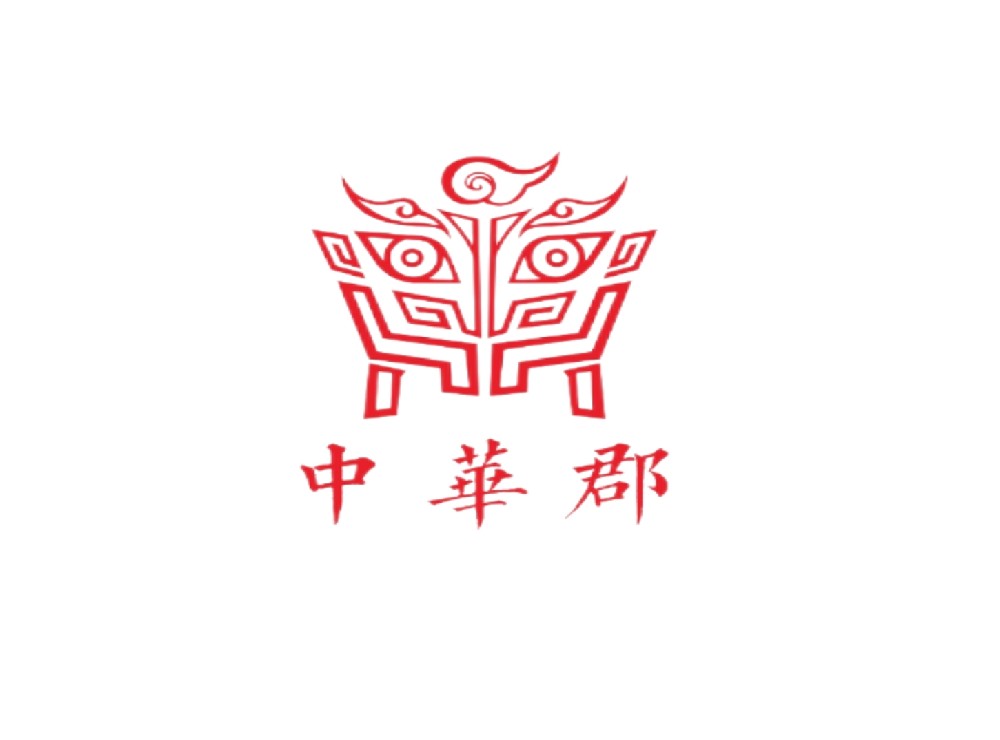 某知名旅游度假區消防工程