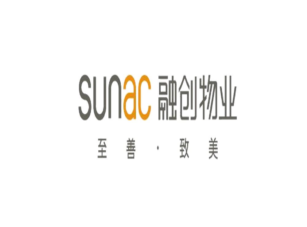 融創物業某商住樓消防維保項目