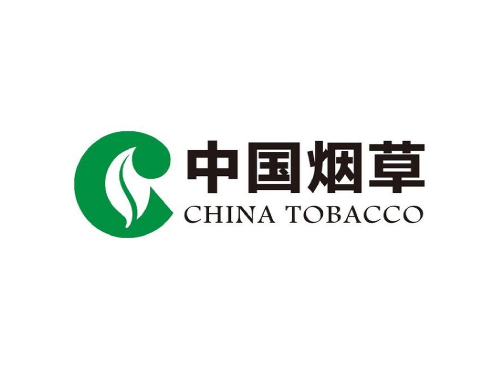 某煙葉復烤公司消防安裝及改造