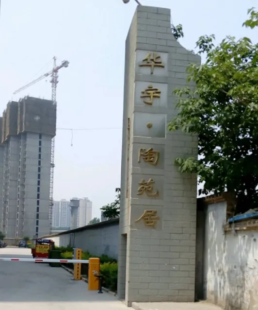 圖片3.png