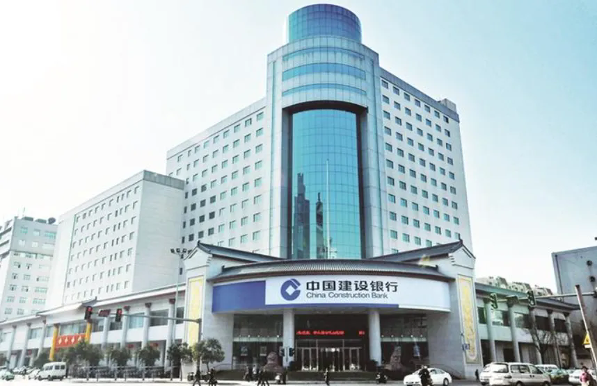 建行楊陵某支行消防系統改造工程
