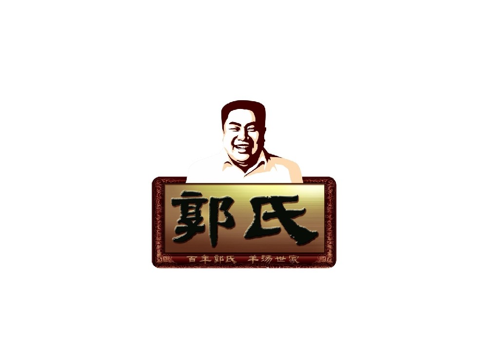 某食品公司消防系統安裝項目