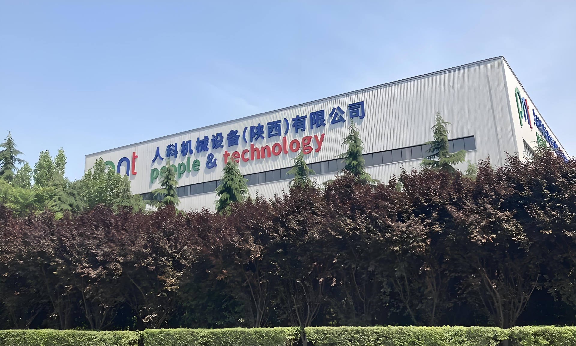 某機械廠消防設施檢測項目